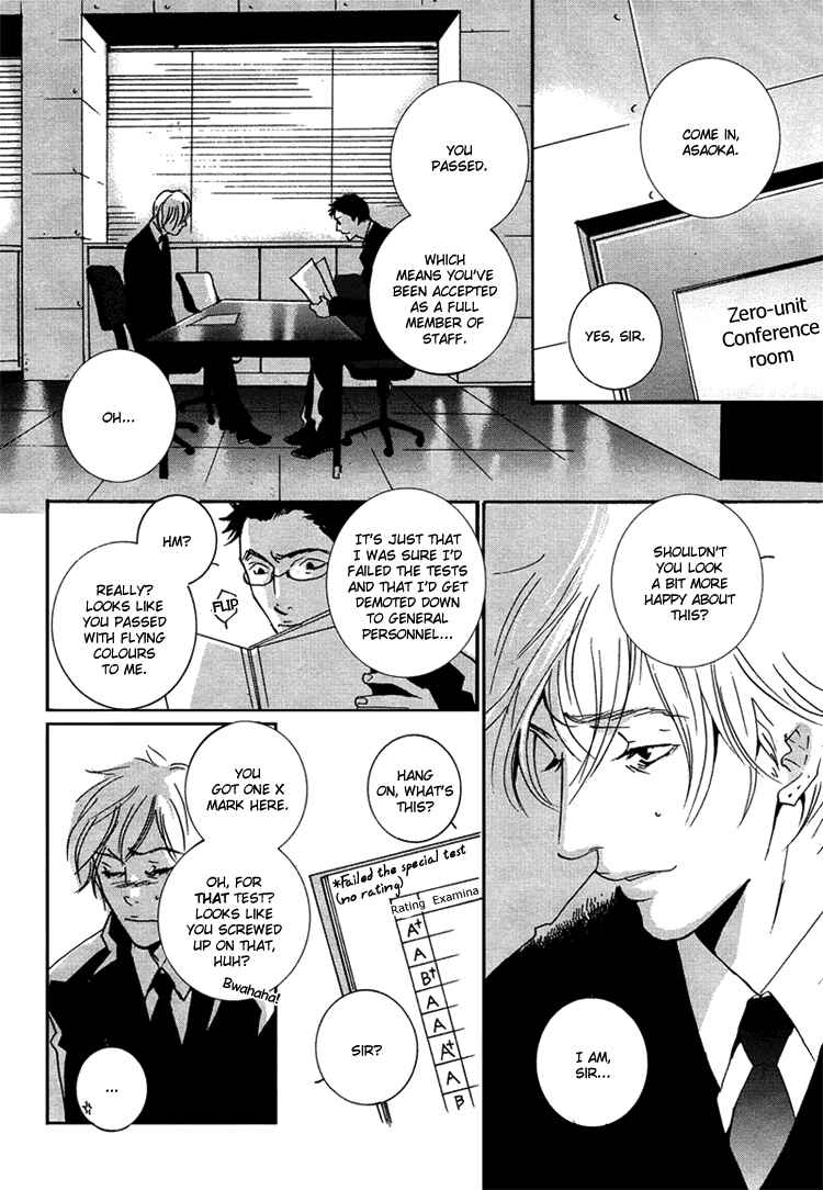 Page 40 Chapter 3 Calling
