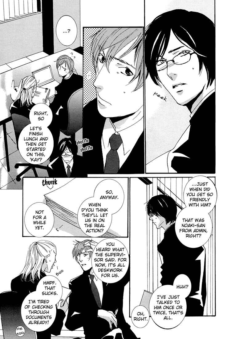 Page 16 Chapter 3 Calling