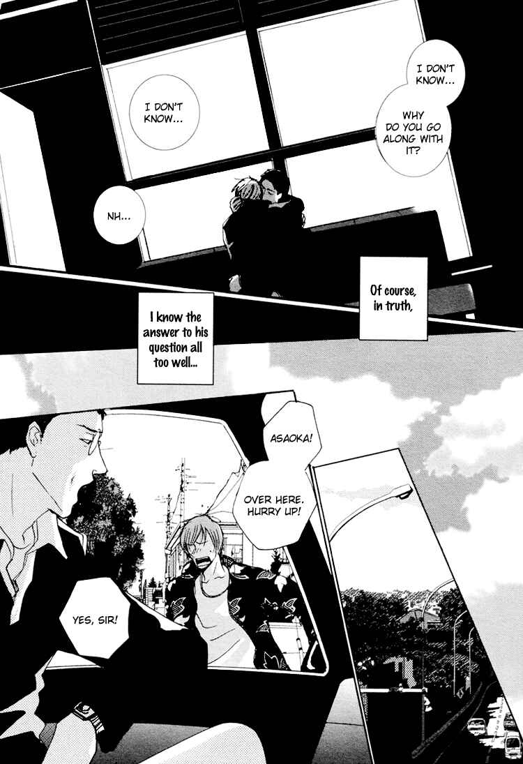 Page 30 Chapter 3 Calling