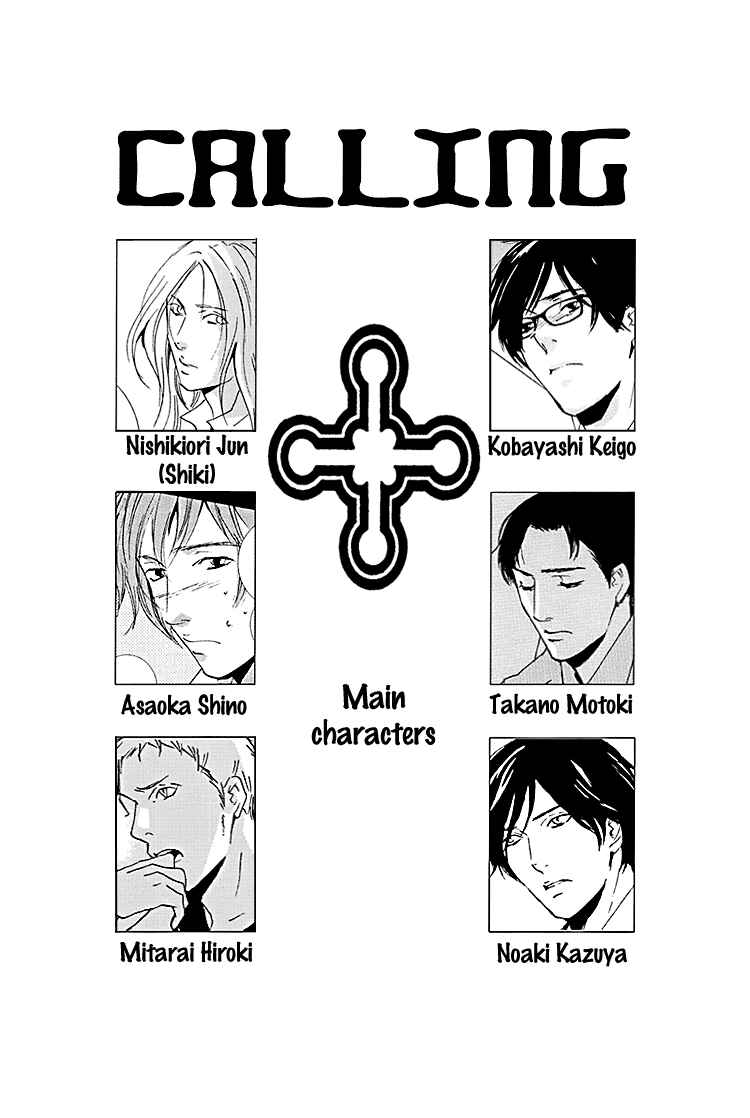 Page 5 Chapter 3 Calling