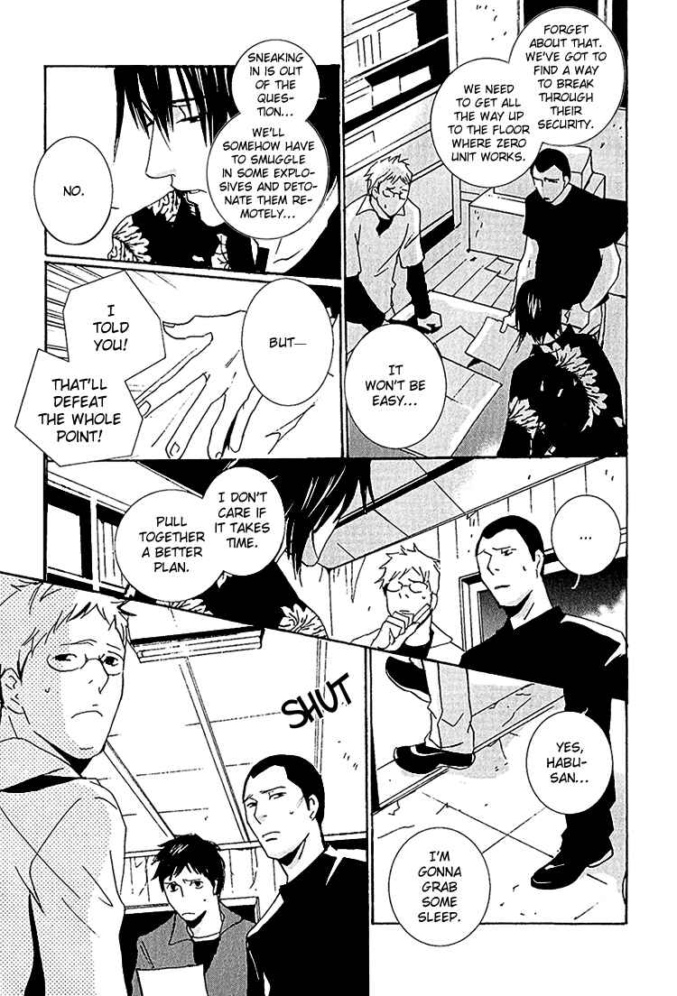 Page 21 Chapter 4 Calling