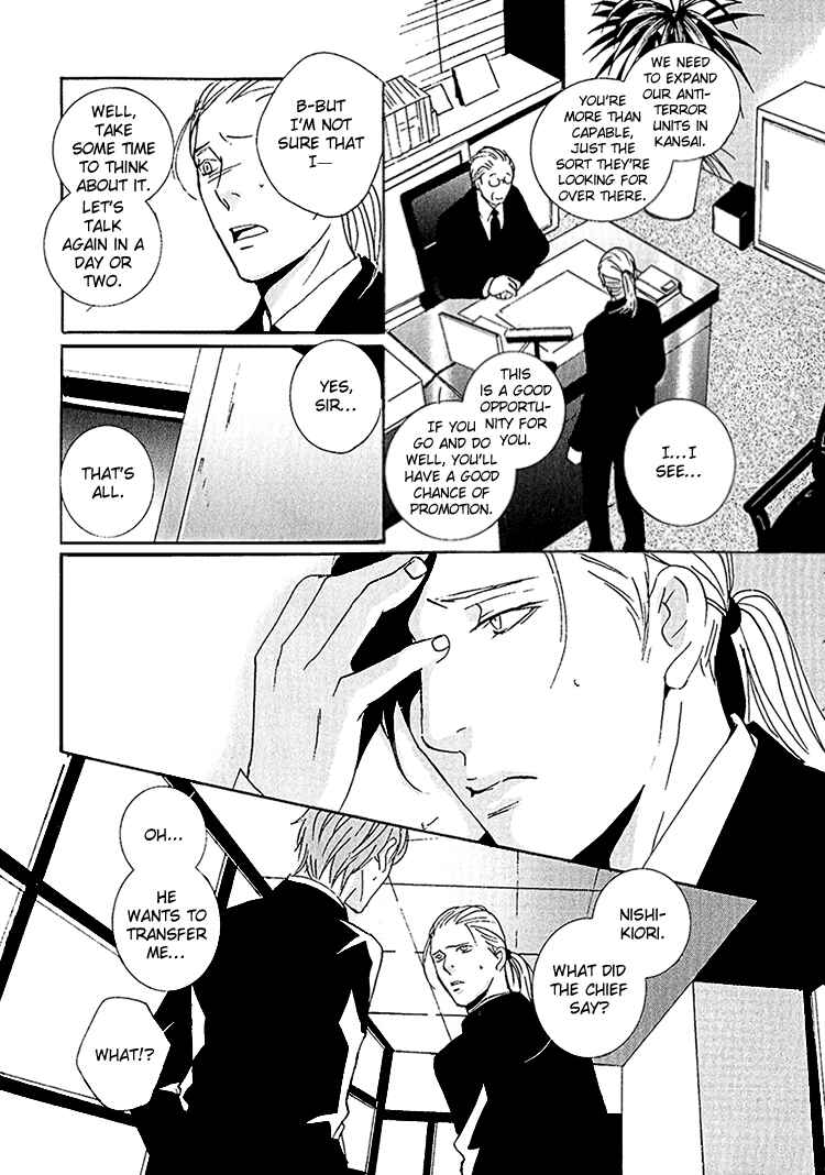 Page 23 Chapter 4 Calling