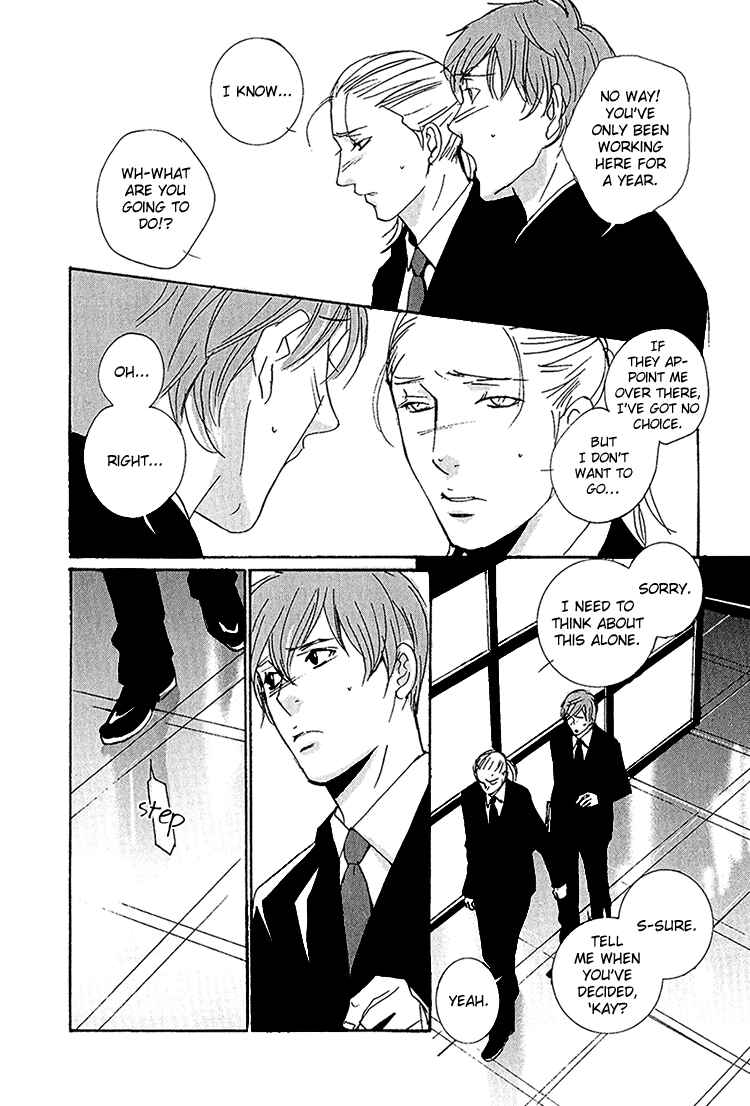 Page 24 Chapter 4 Calling