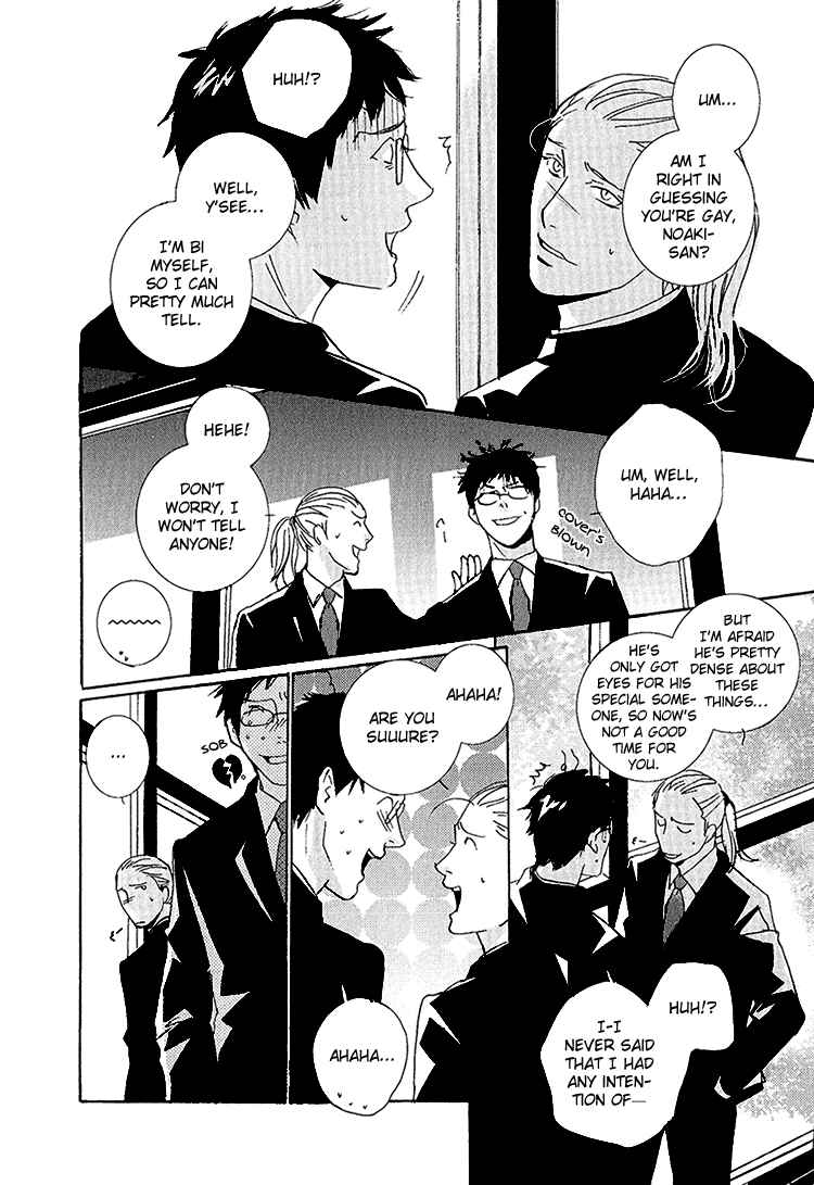 Page 34 Chapter 4 Calling