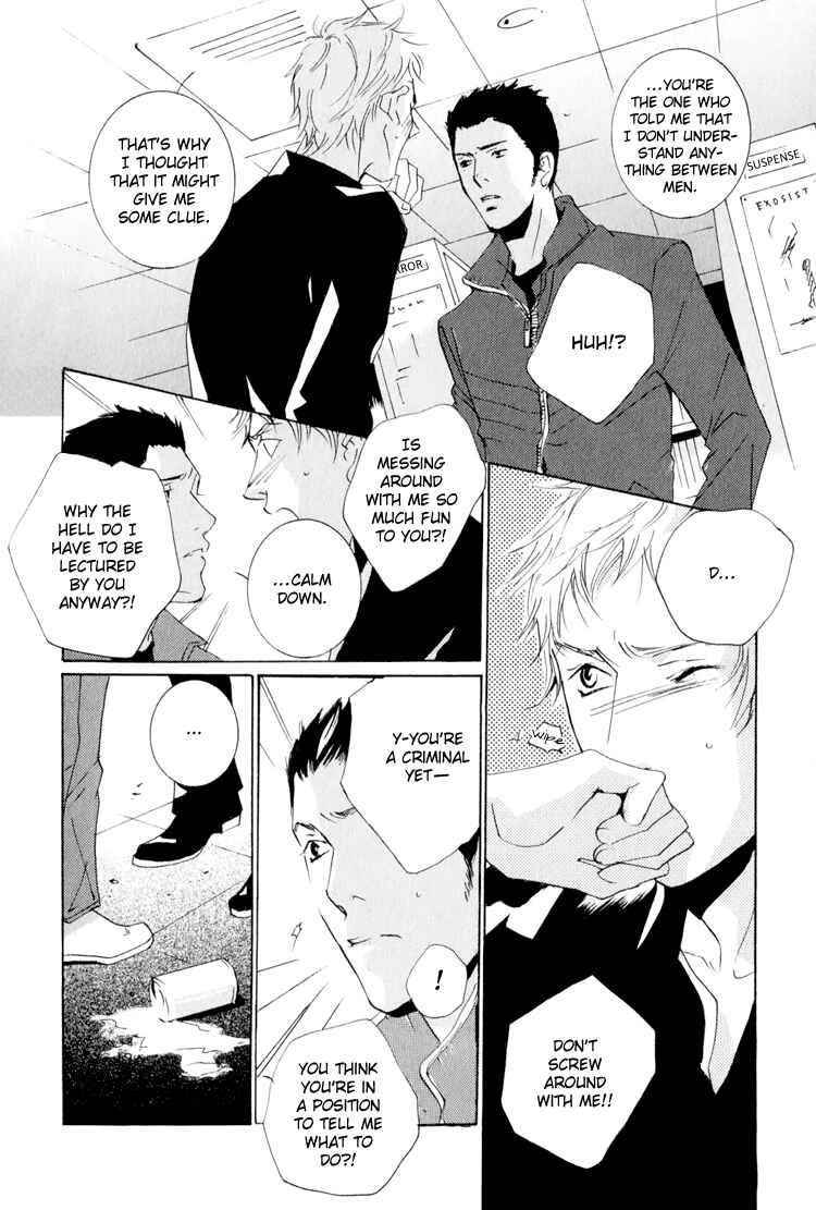 Page 14 Chapter 5 Calling