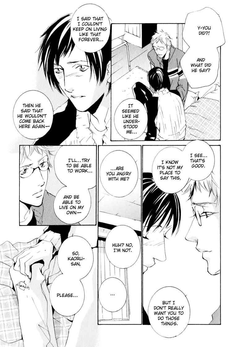 Page 17 Chapter 5 Calling