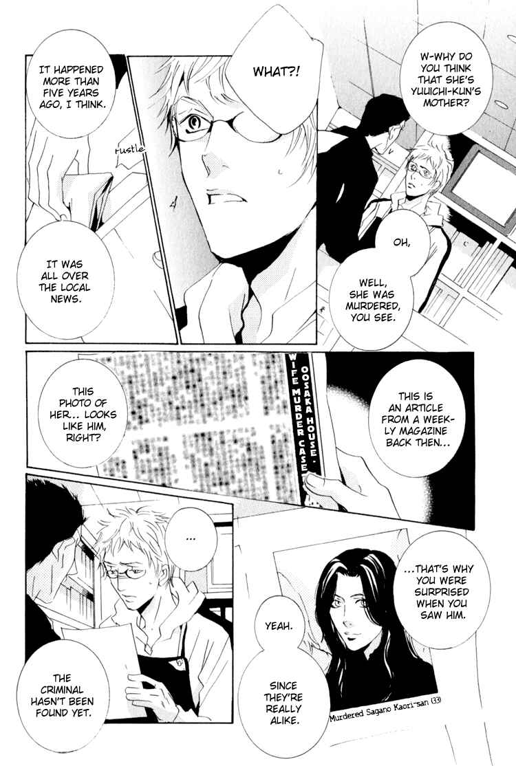 Page 22 Chapter 5 Calling