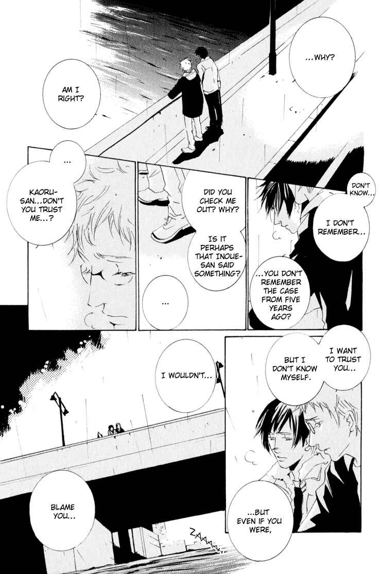 Page 27 Chapter 5 Calling