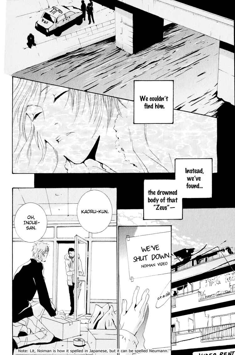 Page 36 Chapter 5 Calling