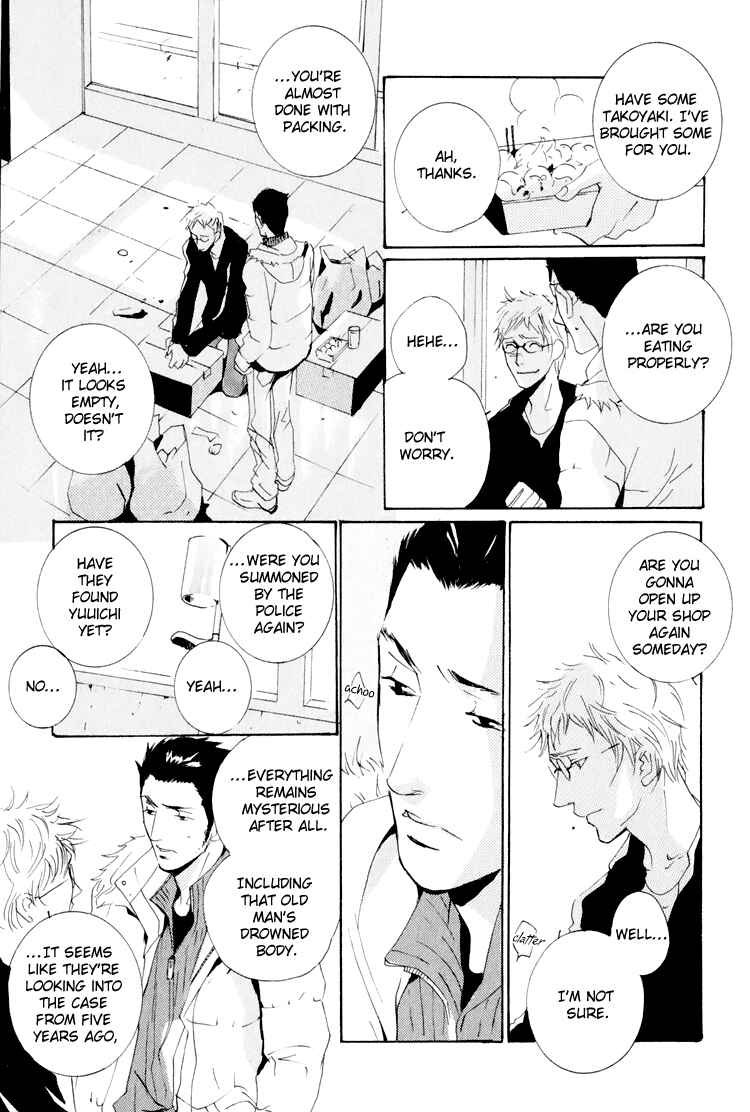 Page 37 Chapter 5 Calling