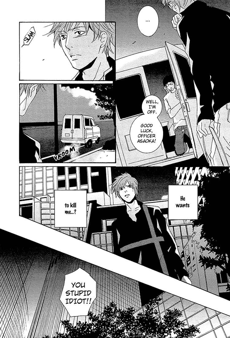 Page 20 Chapter 1 Calling