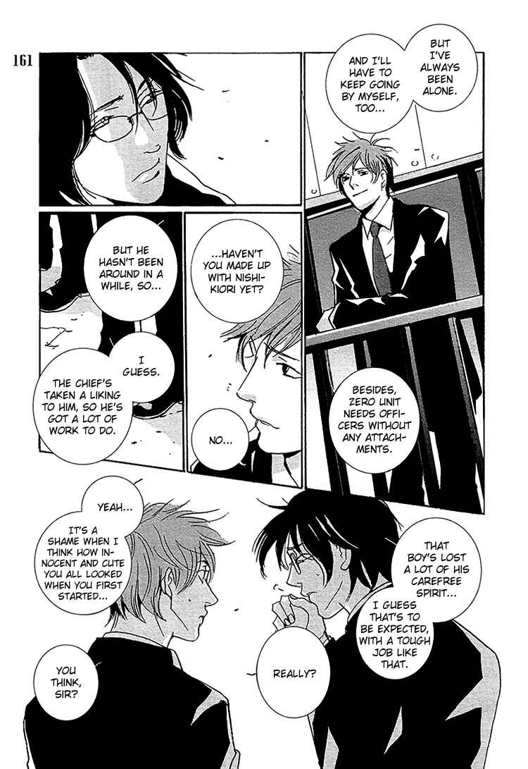 Page 25 Chapter 1 Calling