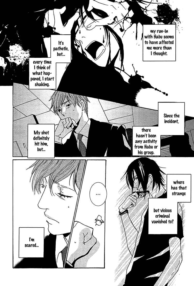 Page 8 Chapter 1 Calling