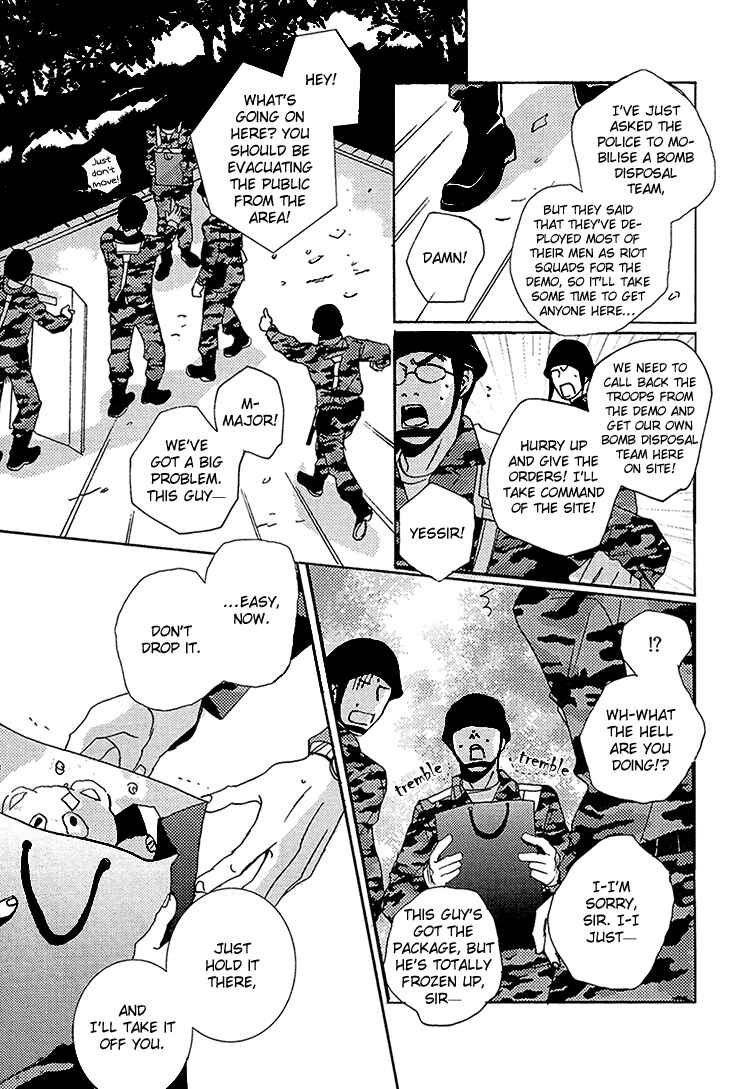 Page 15 Chapter 3 Calling