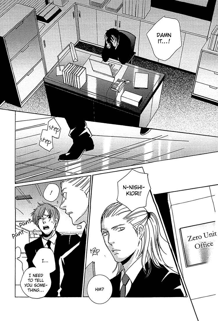 Page 26 Chapter 3 Calling