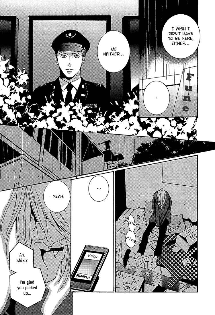 Page 33 Chapter 3 Calling