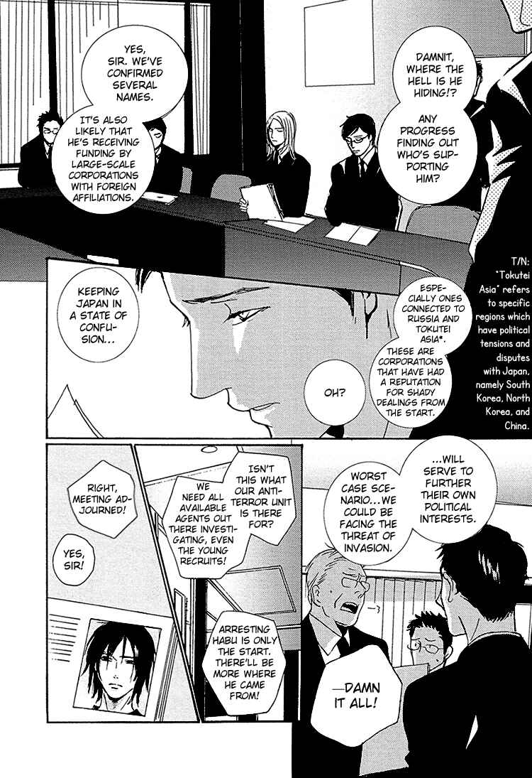 Page 6 Chapter 3 Calling