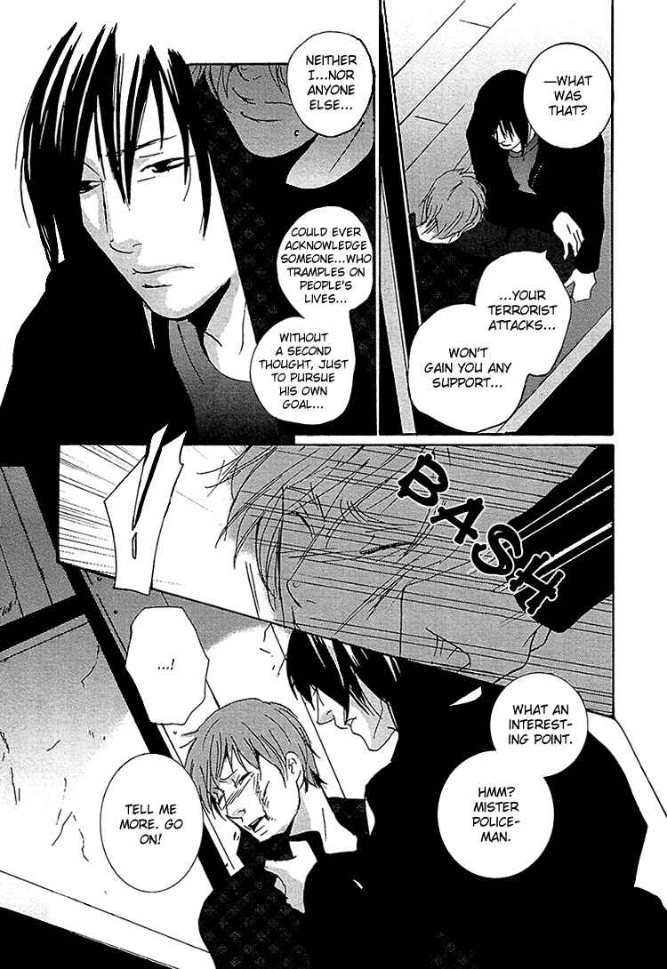 Page 13 Chapter 5 Calling