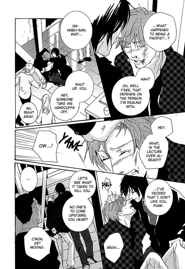 Page 14 Chapter 5 Calling