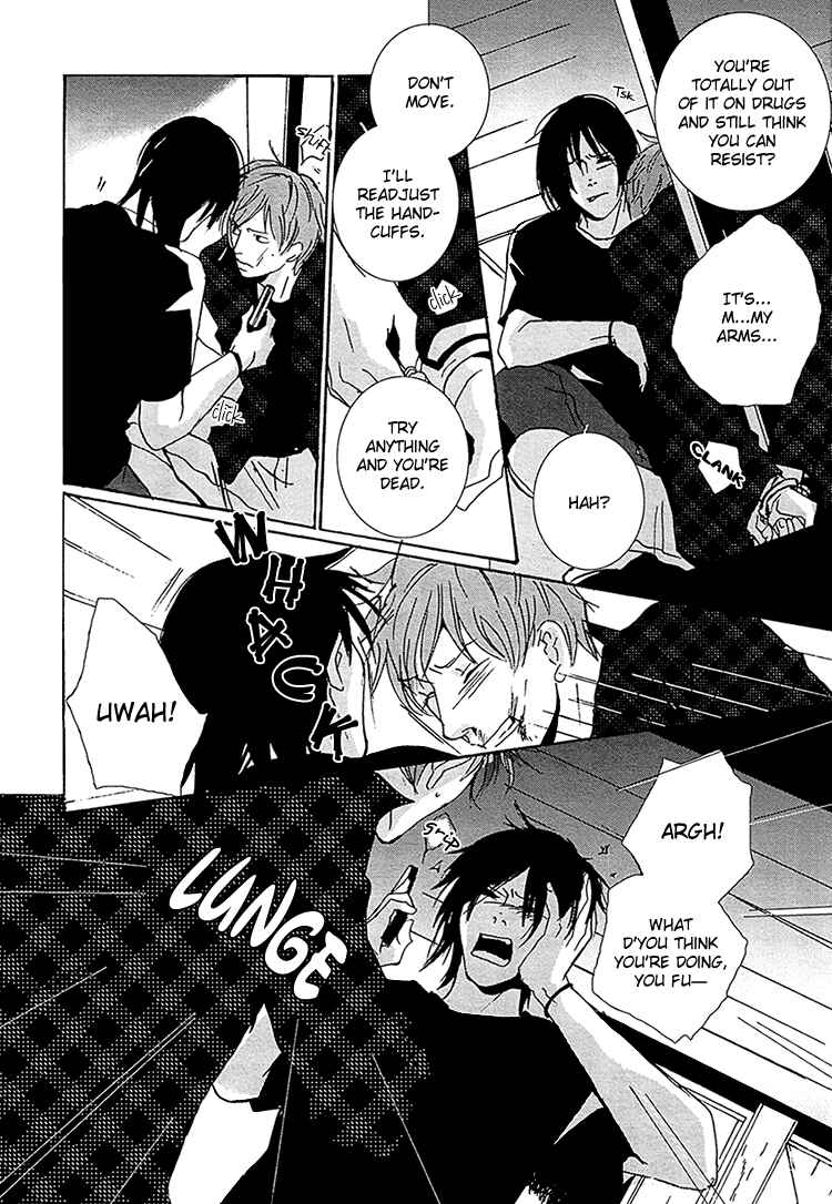 Page 18 Chapter 5 Calling