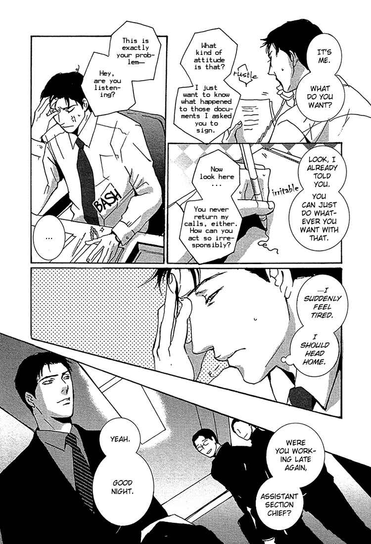 Page 24 Chapter 5 Calling