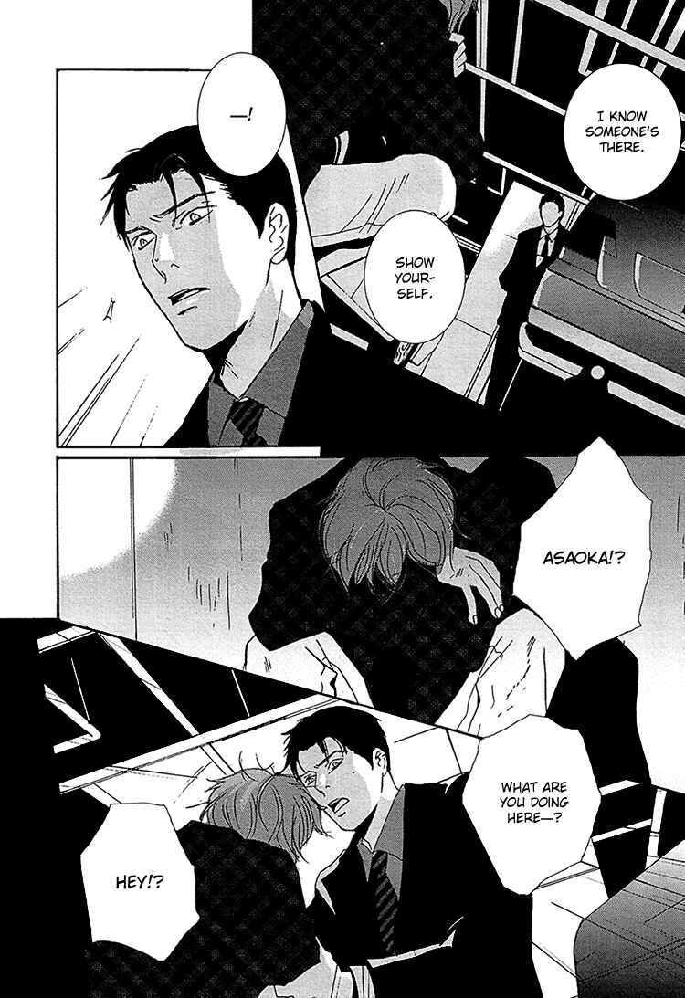 Page 26 Chapter 5 Calling