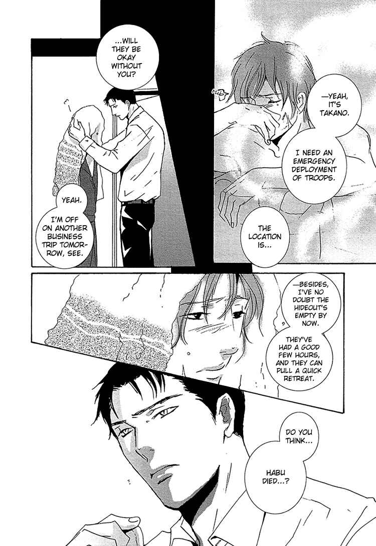 Page 32 Chapter 5 Calling