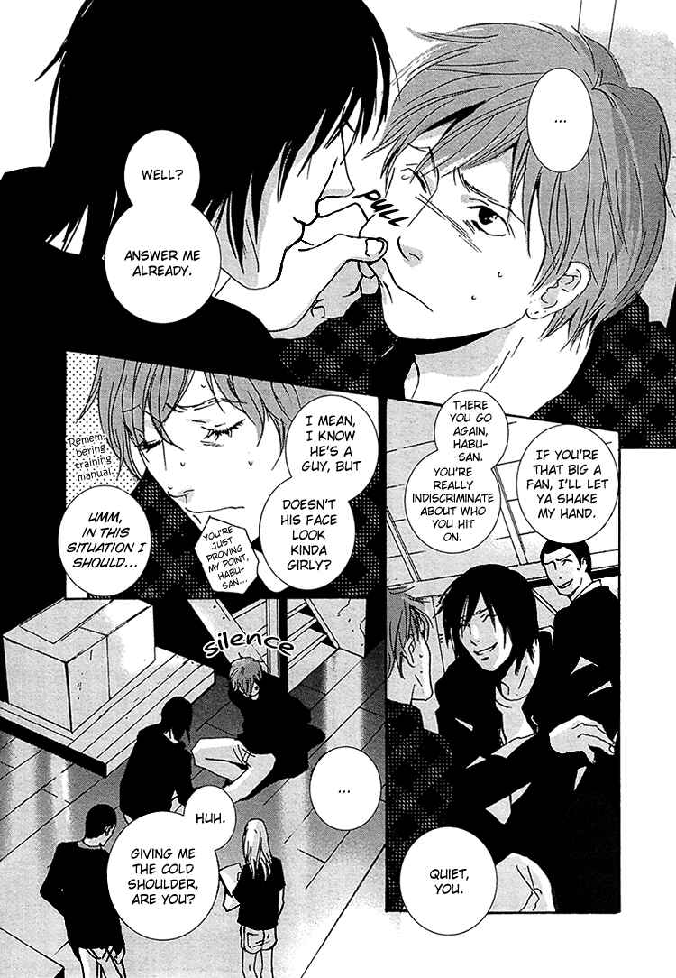 Page 7 Chapter 5 Calling