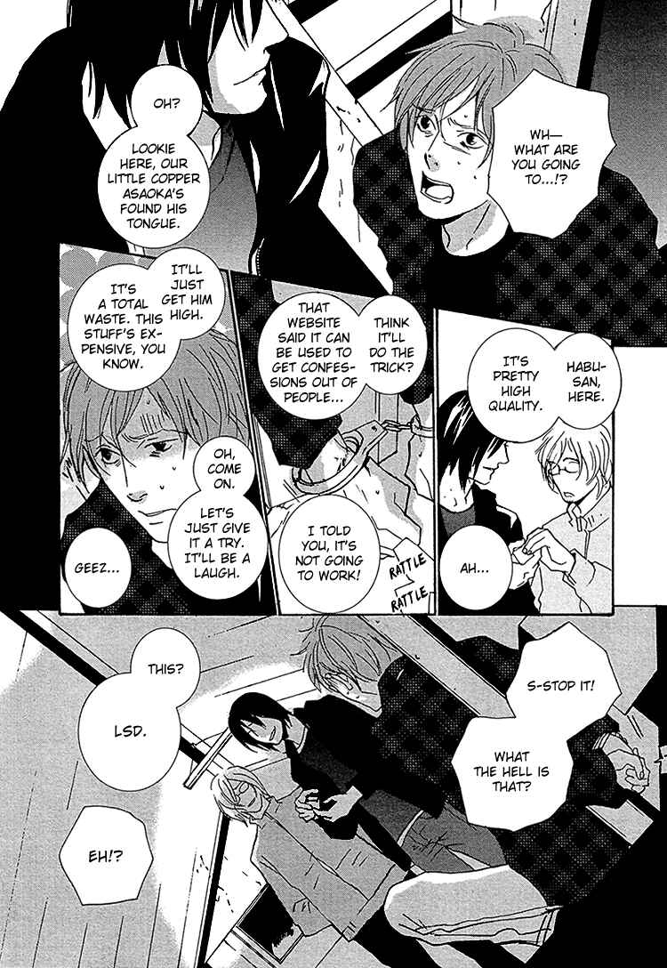 Page 9 Chapter 5 Calling