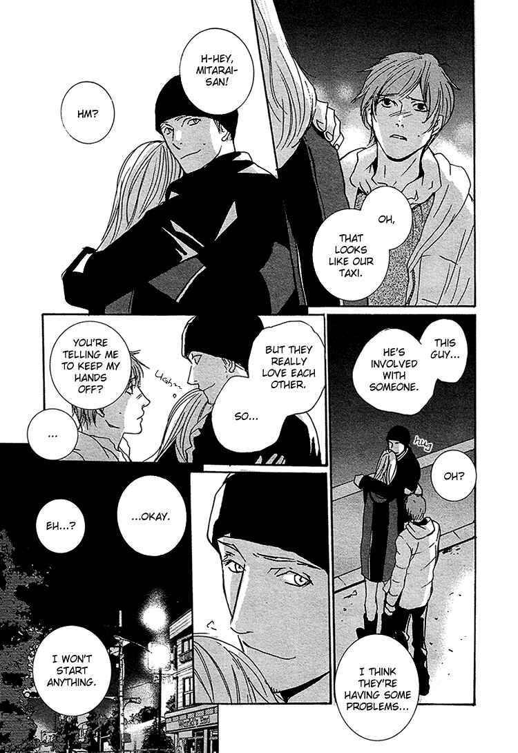 Page 25 Chapter 4 Calling