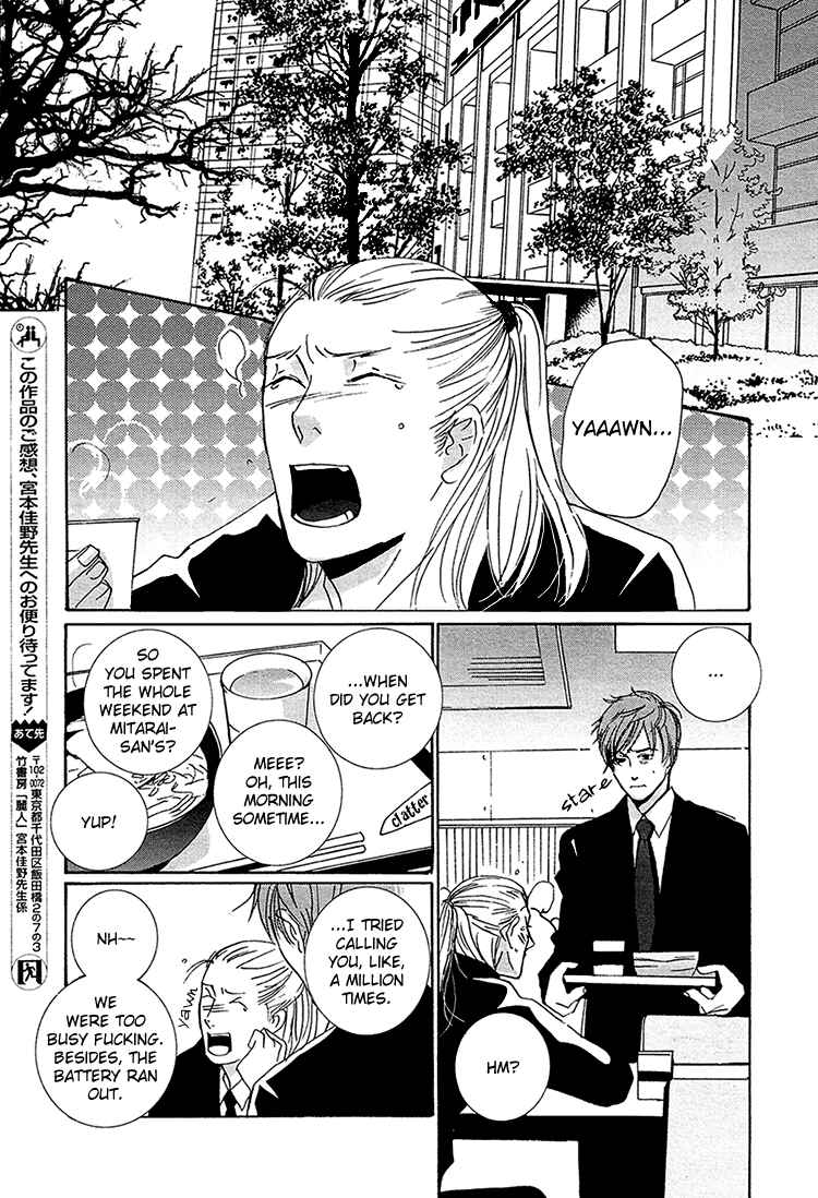 Page 31 Chapter 4 Calling