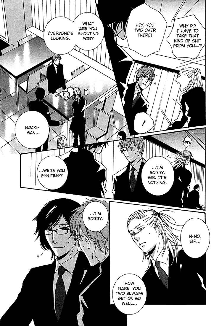 Page 33 Chapter 4 Calling