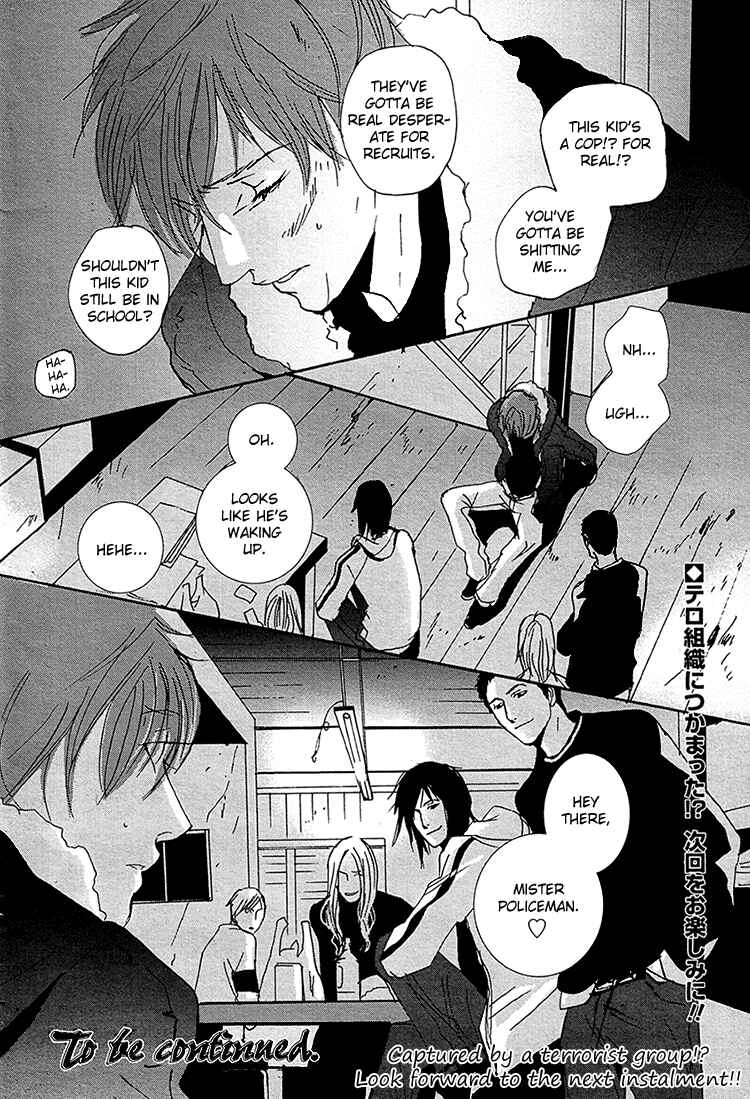 Page 38 Chapter 4 Calling