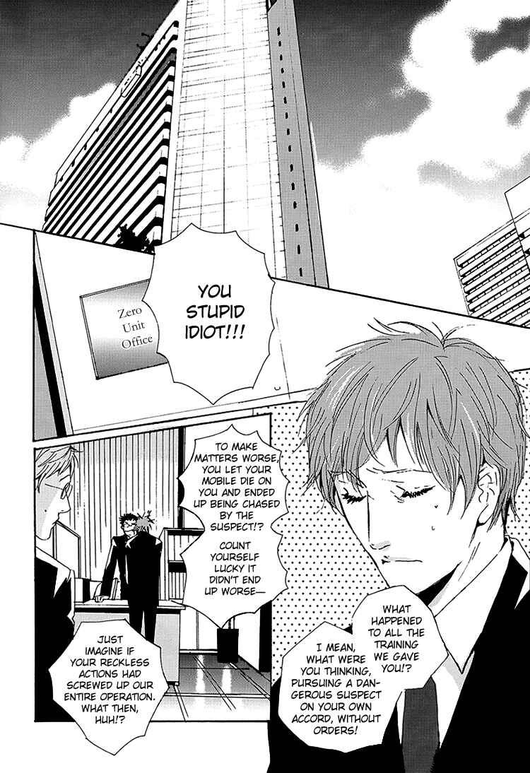 Page 6 Chapter 4 Calling