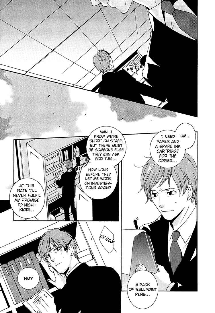 Page 23 Chapter 6 Calling