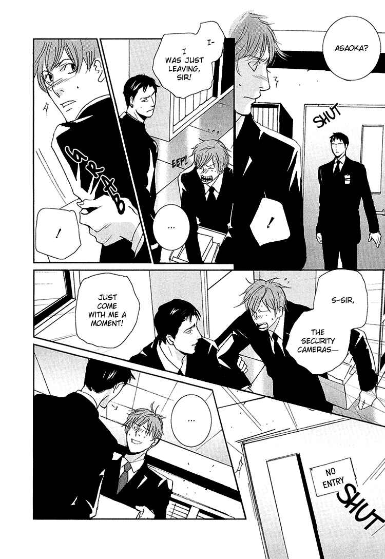 Page 24 Chapter 6 Calling