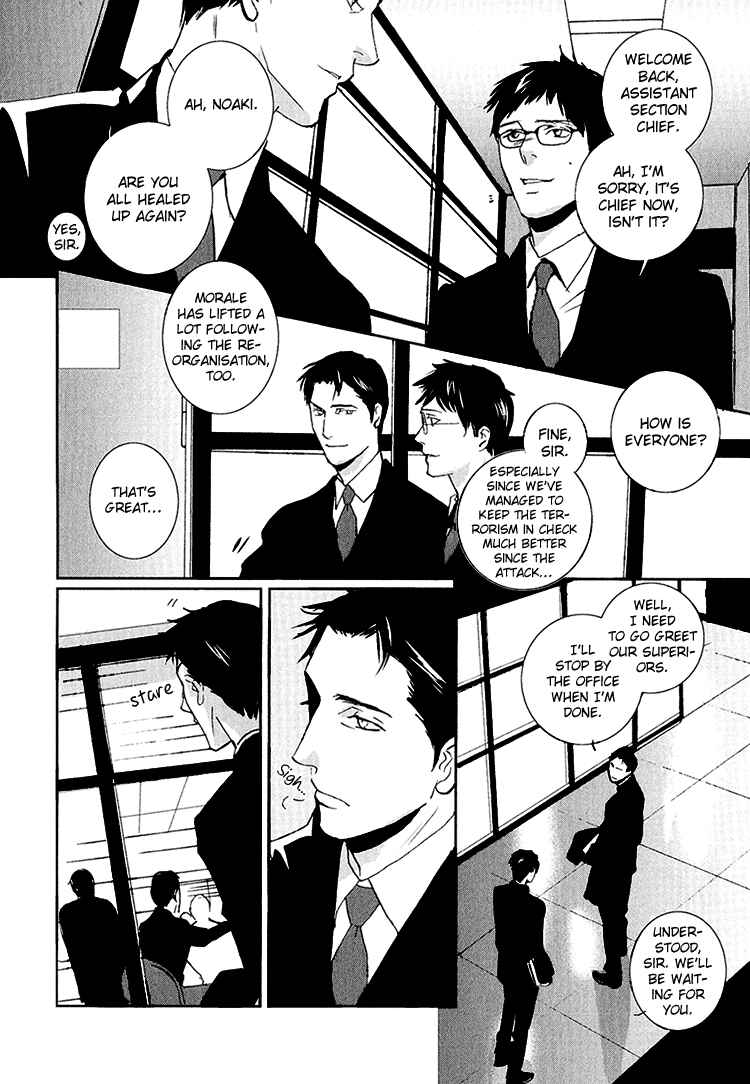 Page 34 Chapter 6 Calling