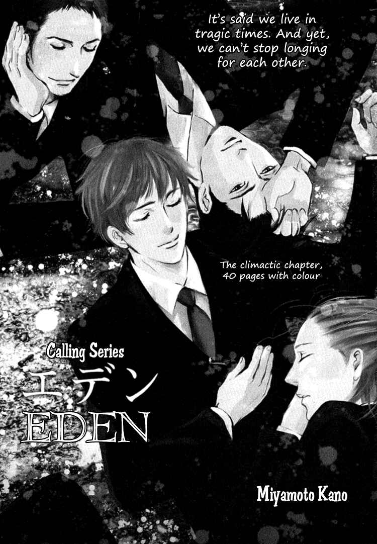 Page 5 Chapter 6 Calling