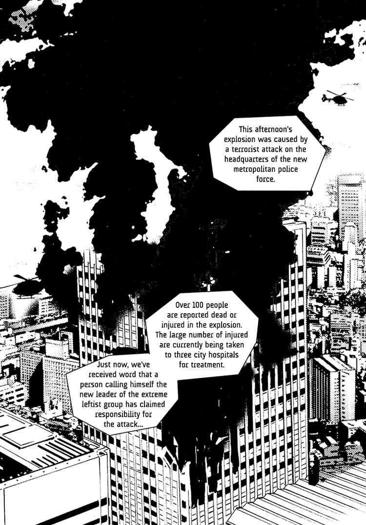 Page 6 Chapter 6 Calling