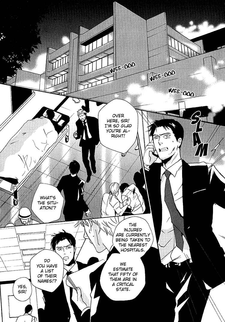 Page 7 Chapter 6 Calling