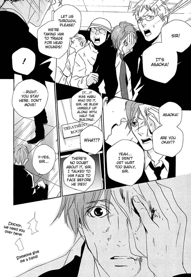 Page 9 Chapter 6 Calling