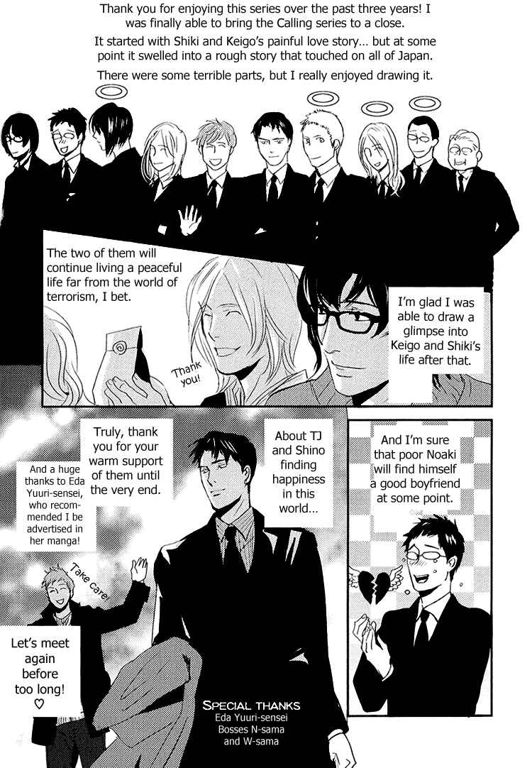 Page 13 Chapter 6.5 Calling