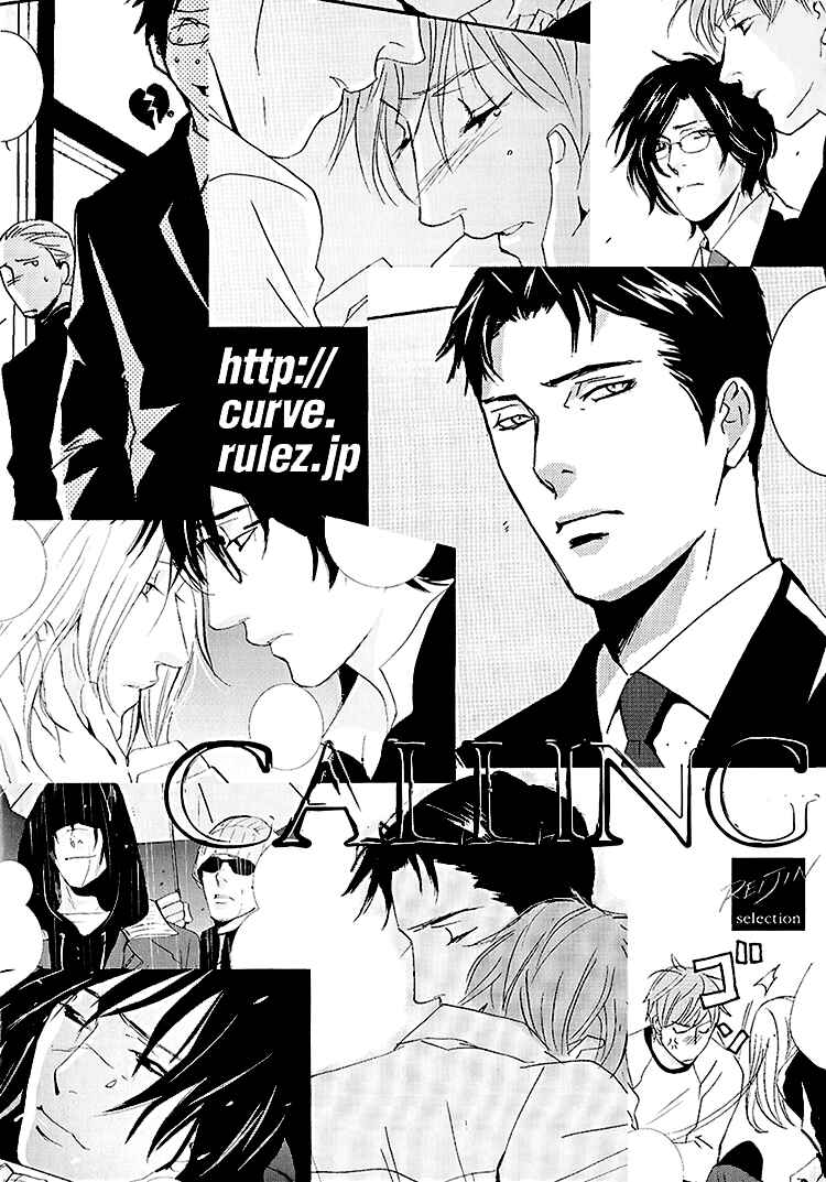 Page 5 Chapter 6.5 Calling