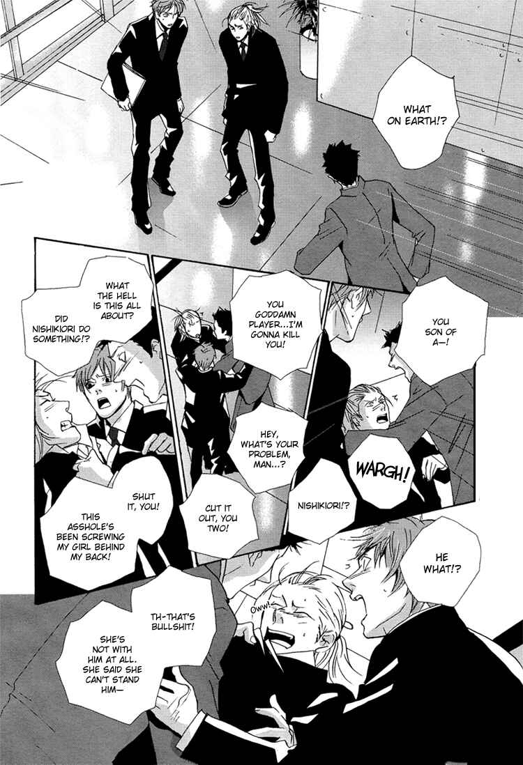 Page 14 Chapter 1 Calling