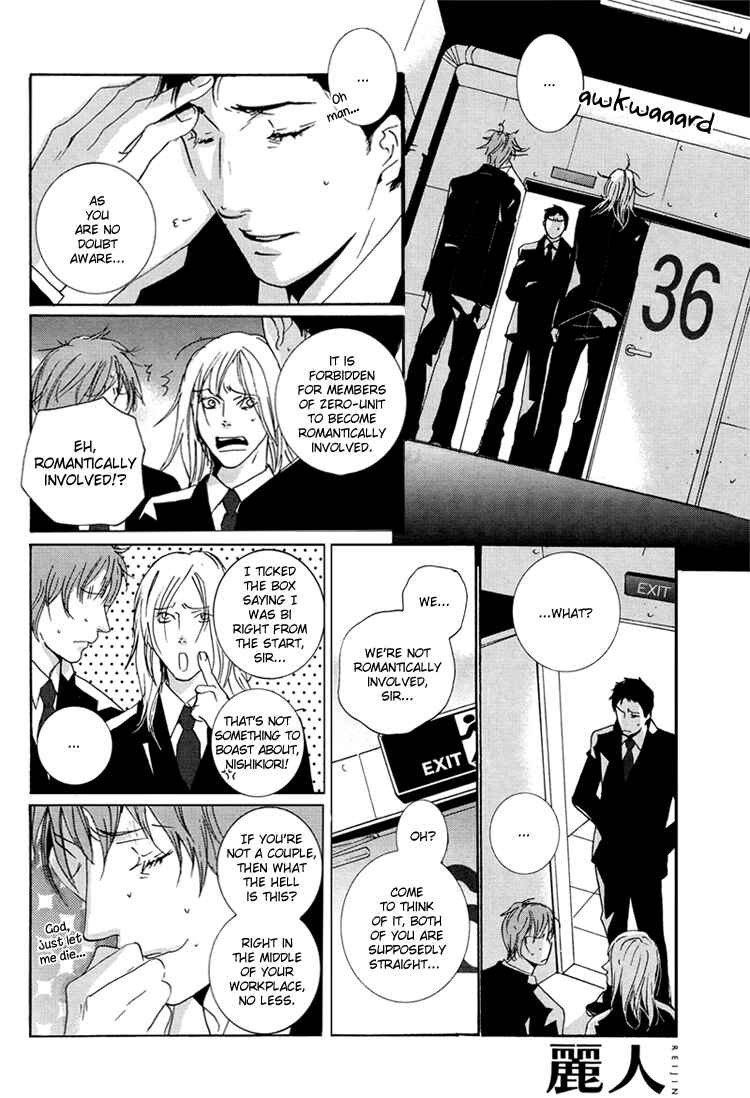 Page 34 Chapter 1 Calling