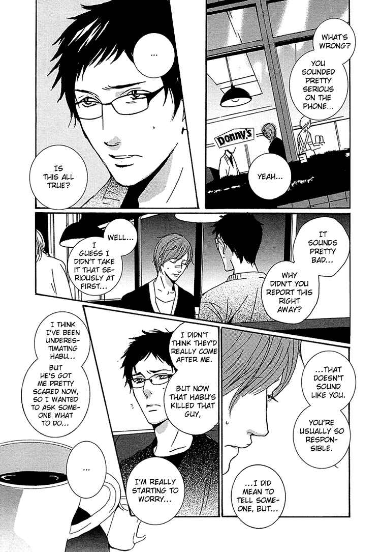 Page 13 Chapter 2 Calling