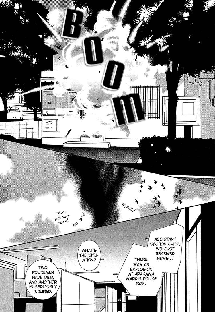 Page 23 Chapter 2 Calling