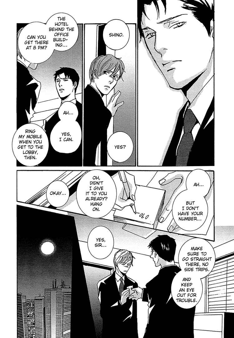 Page 28 Chapter 2 Calling