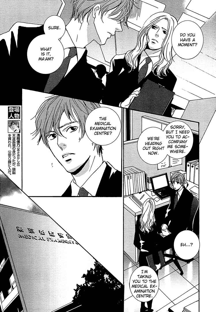Page 5 Chapter 2 Calling