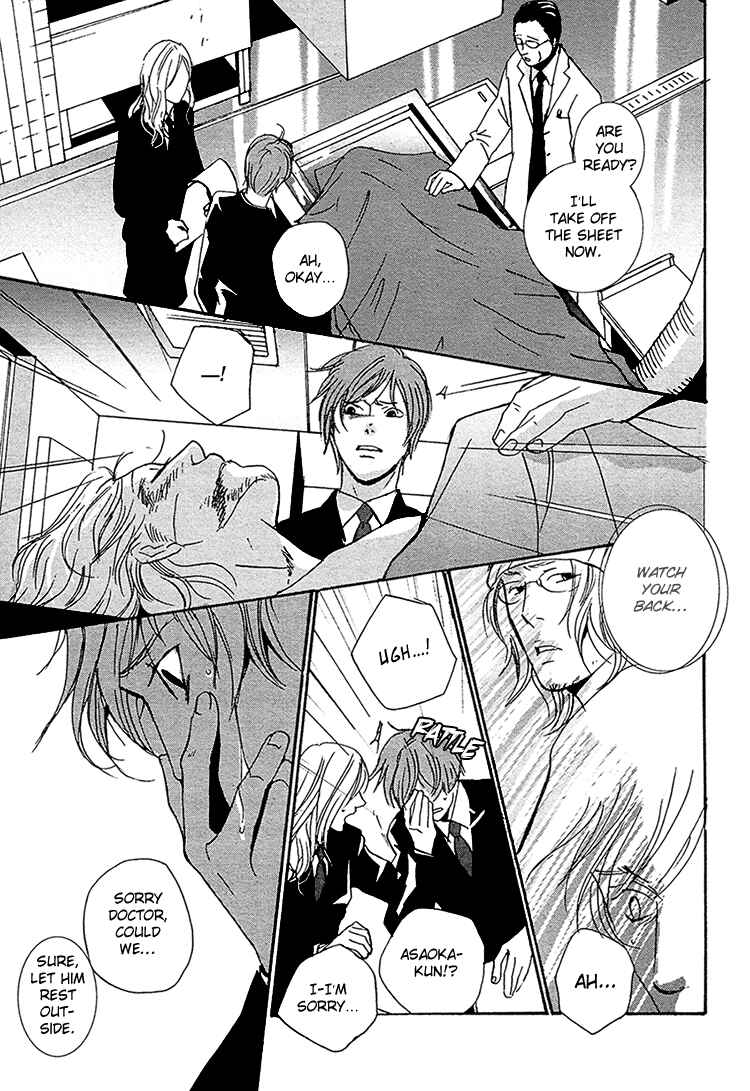 Page 7 Chapter 2 Calling